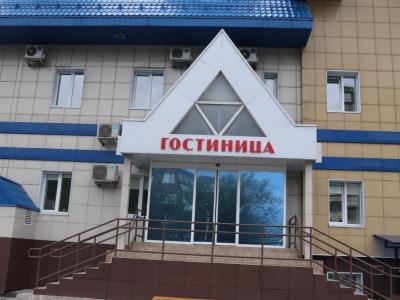 Фото отеля