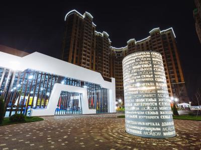 Фото отеля