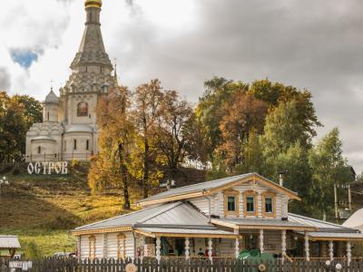 Фото отеля
