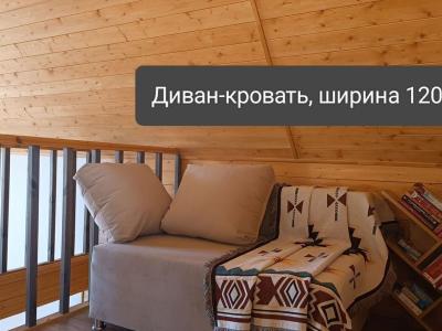 Фото отеля
