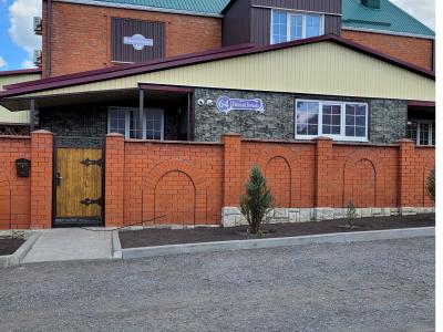 Фото отеля
