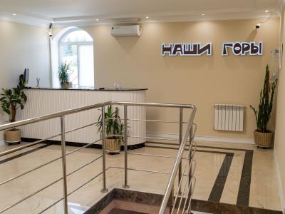 Фото отеля