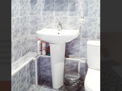 Фото номера отеля