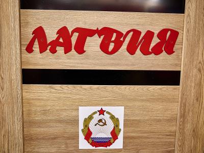 Фото номера отеля