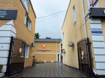 Фото отеля
