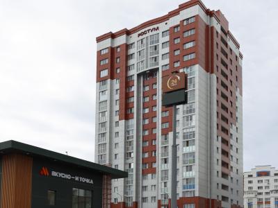 Фото отеля