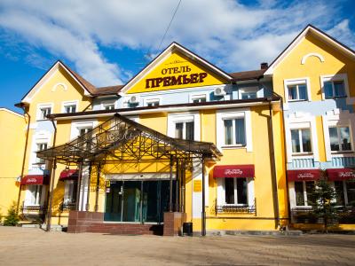 Фото отеля