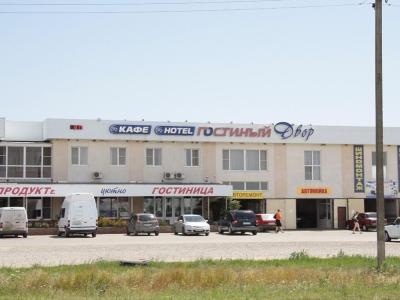 Фото отеля