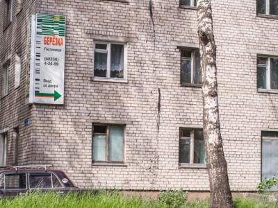 Фото отеля