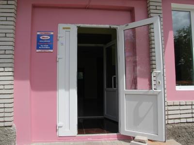 Фото отеля
