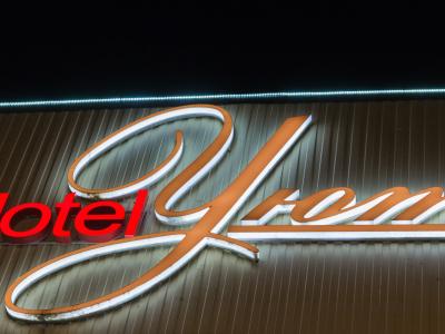Фото отеля