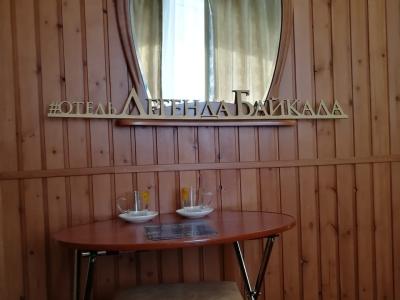 Фото номера отеля