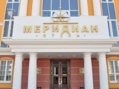 Фото отеля