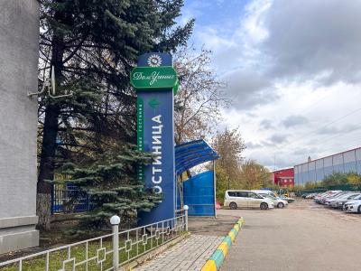 Фото отеля