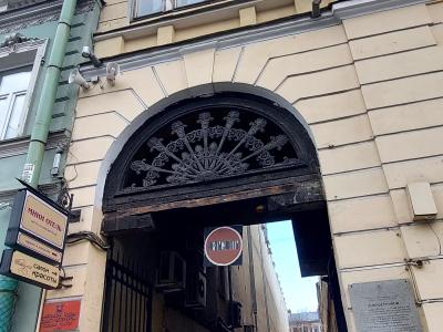 Фото номера отеля