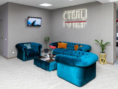 Фото отеля