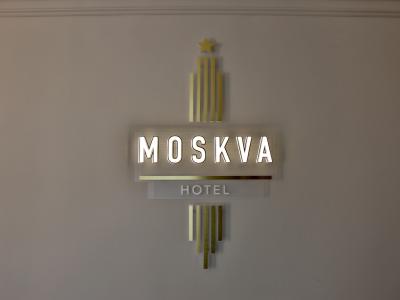 Фото отеля