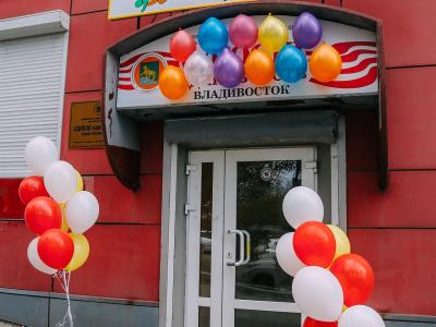 Фото отеля