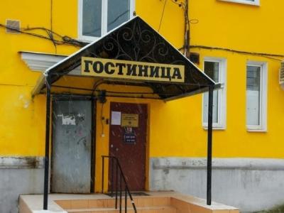 Фото отеля