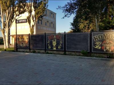 Фото отеля