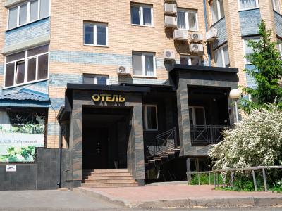 Фото отеля
