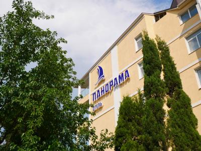 Фото отеля