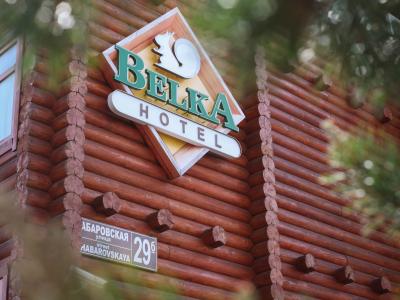 Фото отеля