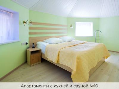 Фото номера отеля