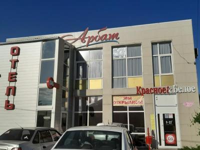 Фото отеля