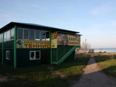 Фото отеля