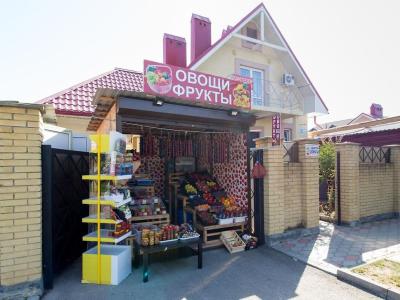 Фото отеля