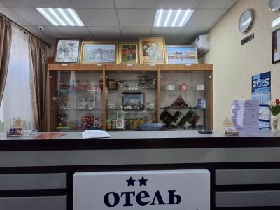 Фото отеля