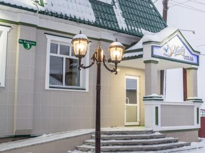 Фото отеля