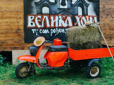 Фото отеля