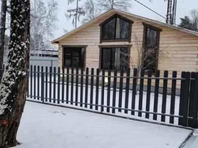 Фото отеля