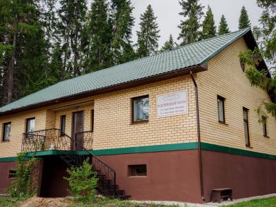 Фото отеля