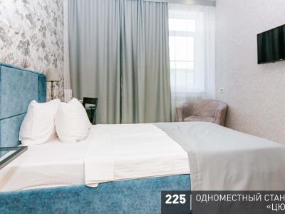 Фото номера отеля