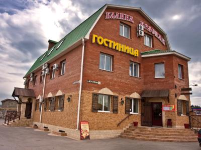 Фото отеля