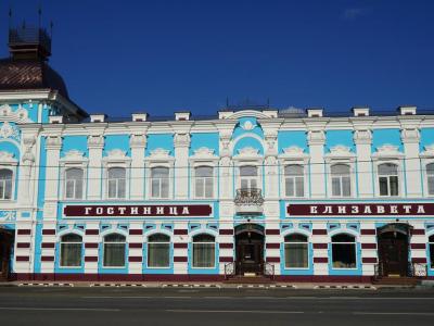 Фото отеля