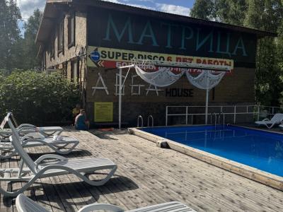 Фото номера отеля