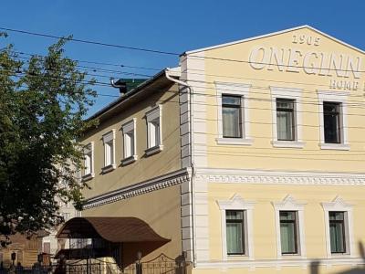 Фото отеля