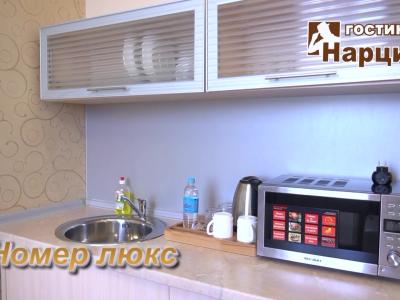 Фото номера отеля