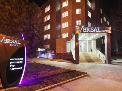 Фото отеля