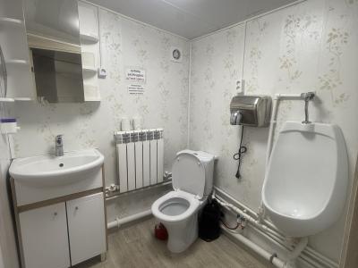 Фото номера отеля