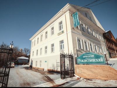 Фото отеля