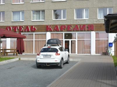 Фото отеля