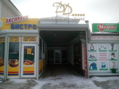 Фото отеля