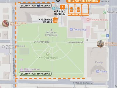 Фото отеля