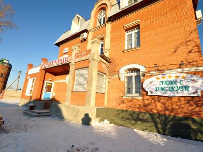 Фото отеля