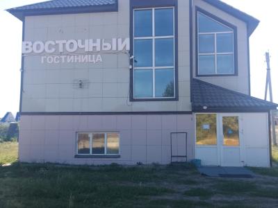 Фото отеля